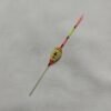 645a1de29aed0_1683627490 Fishing ShiBan Float Prawn Float Pelampung