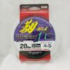 SEAHAWK LEADER LINES FLUOROMAX 90  FC 50M