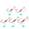 my-11134207-23010-12mx1g2cp4lvbd.webp WLDSLURE FISHING JIG ASSIST HOOK